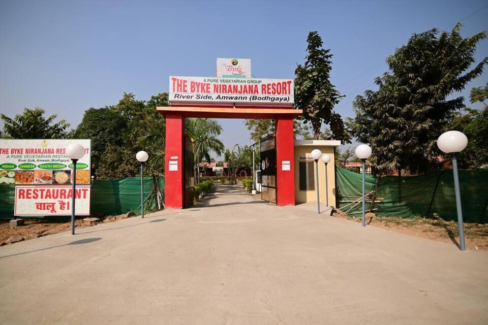 The Byke Niranjana Hotel Gaya Exterior photo